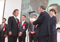 ジャパンベンチャーアワード2010
